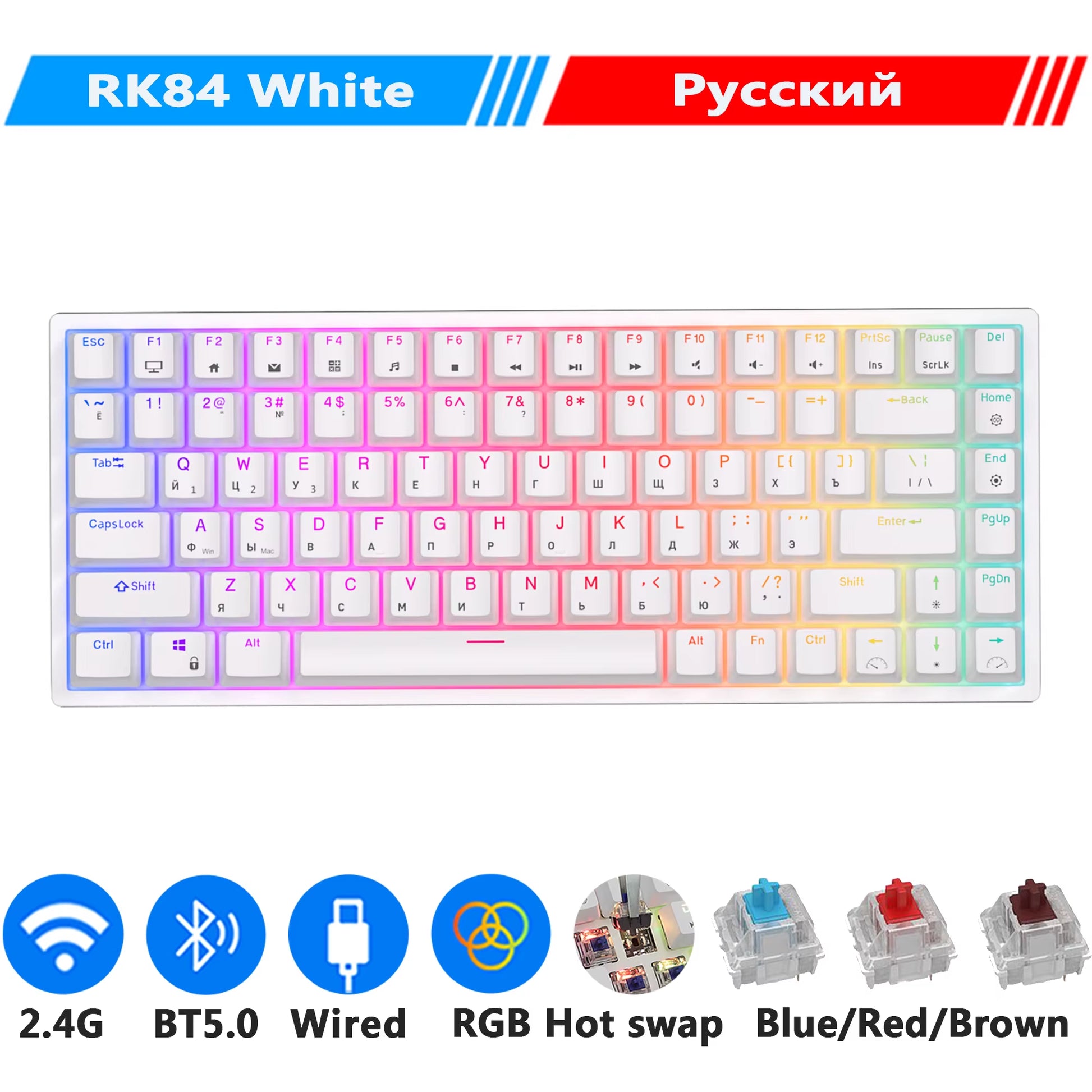 RK84 75% RGB Triple Mode Mechanical Keyboard BT5.0/2.4G/USB-C 84 Hot Swappable Bluetooth Wireless Gamer Keyboard